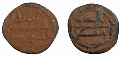 World Coins - Abbasid AE Fals AH 167 Al-Mahdi