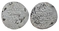 World Coins - Artuqid AR Dirham Artuq Arslan Mardin AH 628?
