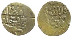 World Coins - Mamluk AR 1/2 Dirham Baybars I al-Qahira