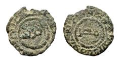 Ancient Coins - Umayyad AE Fals Marwan II Atrib