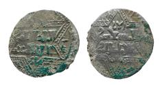 World Coins - Artuqid AR Dirham Ghazi I Mardin