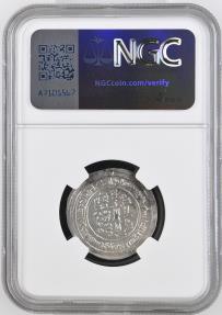World Coins - Umayyad AR Dirham Abd al-Malik Dimashq AH 83 ( NGC )