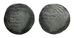 World Coins - Seljuq Forgery AR Dinar Sanjar Balkh AH 509?