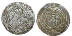 World Coins - Abbasid AR Dirham Sassanian type Sijistan ( Rare R )
