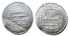 World Coins - Abbasid AR Dirham al-Mahdi Madinat al-Salam AH 161