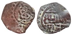 World Coins - Mamluk AE Fals Isma‘il Halab