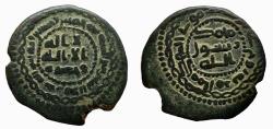 World Coins - Abbasid AE Jabal al-fidda AH 155 Al-Mansur