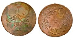 World Coins - Ottoman/Turkey 5 Bara Abdulhamid II Constantinople AH 1293/3