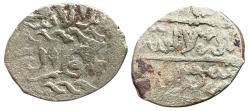 World Coins - Mamluk AR Dirham Qansuh II al-Qahira