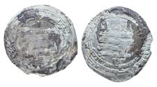 World Coins - Abbasid AR Dirham al-Radi Wasit AH 328