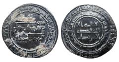 World Coins - Abbasid AR Dirham al-Mu‘tadid Madinat al-Salam AH 286