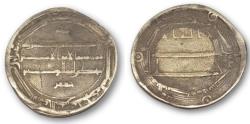 World Coins - Abbasid AR Dirham (Al-Muhammadiya) AH 186 *