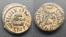 World Coins - Umayyad AE Mint Haran