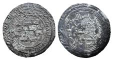 World Coins - Umayyad AR Dirham al-Walid I al-Taymara AH 90
