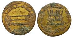 Ancient Coins - Abbasid Forgery Dinar al-Mansur AH 153