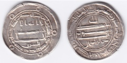 World Coins - Abbasid AR Samrqand AH201