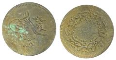World Coins - Ottoman/Turkey 10 Para Abdulmecid I Constantinople AH 1255/19