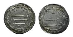 World Coins - Abbasid AR Dirham al-Mansur Madinat al-Salam AH 148