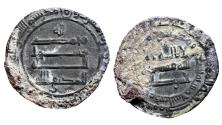 World Coins - Abbasid AR Dirham al-Muktafi Madinat al-Salam AH 289