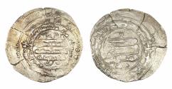 World Coins - Buwayhid AR Shiraz AH 33?
