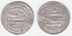 World Coins - Abbasid AR Madinat al-Salam AH22(5)