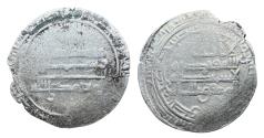 World Coins - Abbasid al-Mu'tamid AR Dirham al-Kufa AH 27?