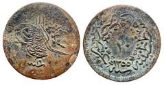 World Coins - Ottoman/Turkey 10 Para Abdulmecid I Constantinople AH 1255/19