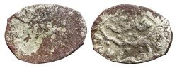World Coins - Ottoman/Turkey AR Maydin Murad III? Canca