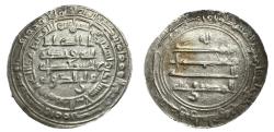 World Coins - Abbasid AR Madinat al-Salam AH 291 al-Muktafi (billah)