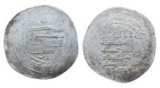 World Coins - Abbasid AR Dirham al-Radi al-Mawsil? AH 32(4)