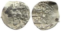 World Coins - Ottoman\Turkey AR Akce Ibrahim b. Ahmed Constantinople