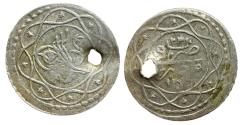 World Coins - Ottoman/Turkey 20 Bara Misr AH 1223/23
