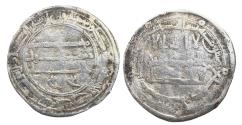 World Coins - Abbasid AR Dirham al-Mansur Madinat al-Salam AH 157