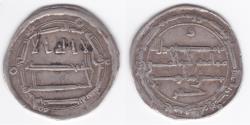 World Coins - Abbasid AR al-Muhammadiya AH180 *