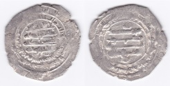 World Coins - Buwayhid AR Shiraz AH330