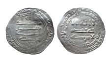 World Coins - Abbasid AR Dirham al-Radi Surra man Ra'a AH 323