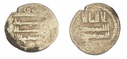 World Coins - Saffarid AR Dirham Andaraba AH 27?