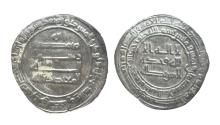 Ancient Coins - Abbasid AR Dirham al-Mu‘tadid (billah) Madinat al-Salam AH 288