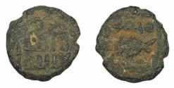 World Coins - Lead Umayyad AE Without Mint