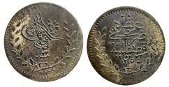 World Coins - Ottoman/Turkey 20 Para Abdulmecid I Constantinople AH 1255/22