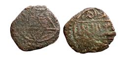 World Coins - Mamluk AE Fals al-Qahira