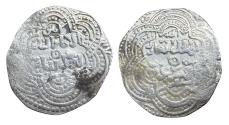 World Coins - Ayyubid AR Dirham al-Adil Abu Bakr Dimashq