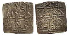 World Coins - Muwahhidun AR Dirham