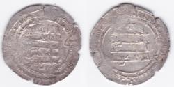 World Coins - Abbasid AR Nasibin AH31(3)