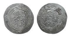 World Coins - Arab Sasanian AR Dirham Sijistan Khusro Type