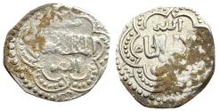 World Coins - Ayyubid 1/2 AR Dirham al-Adil