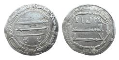World Coins - Abbasid AR Dirham al-Mansur Madinat al-Salam AH 156