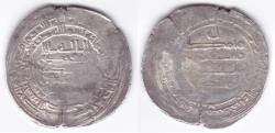 World Coins - Abbasid AR al-Basra AH309
