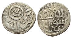 World Coins - Mamluk AR Dirham Aynal Halab