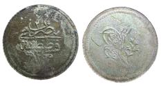 World Coins - Ottoman/Turkey AR 60 Para Abdulmecid I Constantinople AH 1255 Year 2